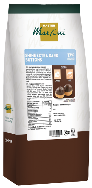 Shine 超纯黑巧克力圆片